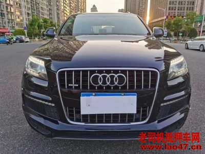 19µQ7