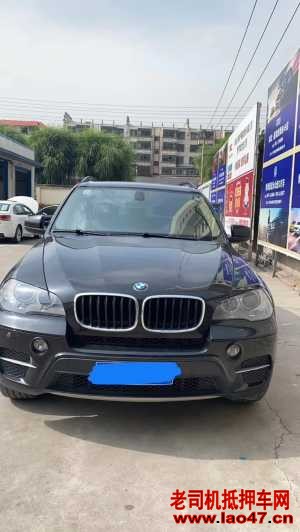 19걦X5