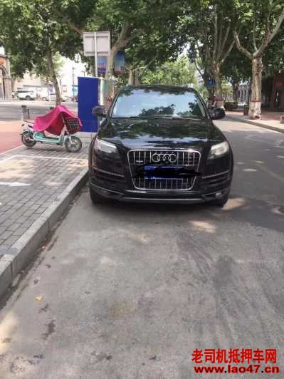 19µQ7