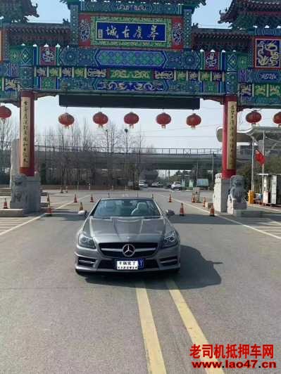 20걼GLK