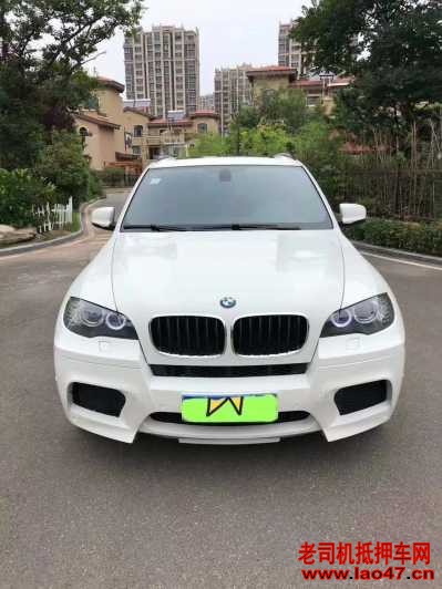 ൺ18걦X5
