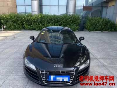 17µR8
