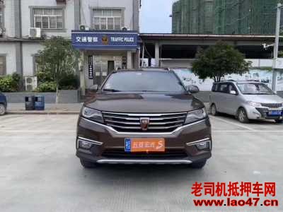 23RX5
