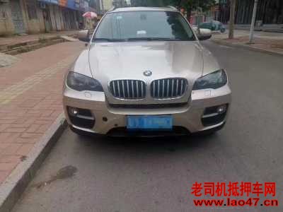 20걦X6
