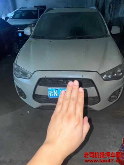 20ASX