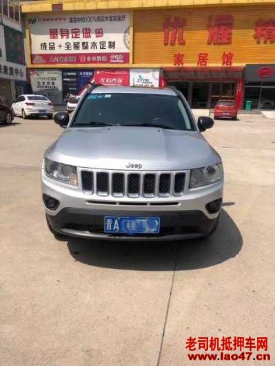 ٷ17JEEPָ