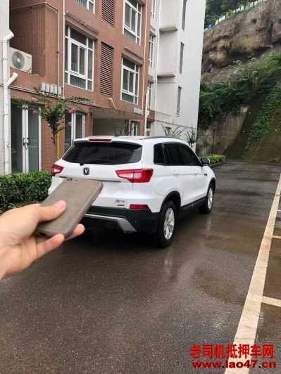 21곤CS75