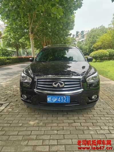 20ӢQX60