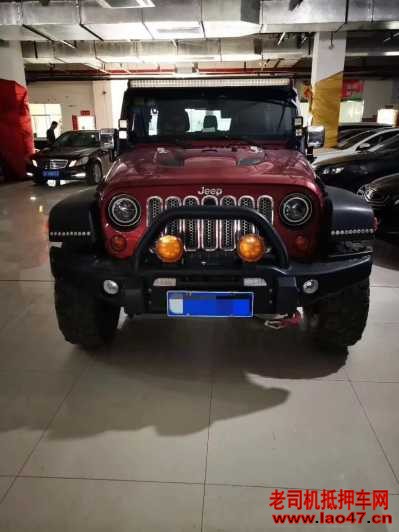 16JEEP