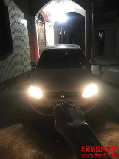 17POLO