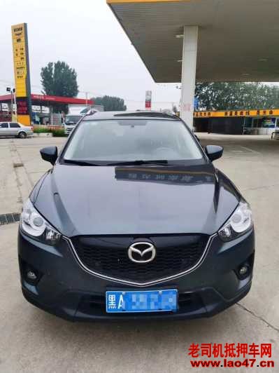 16ԴCX-5