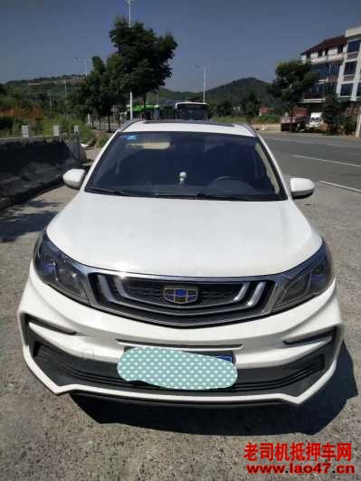 24꼪ԶX3