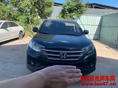 ̨18걾CRV