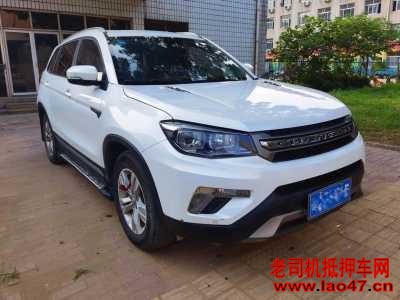 21곤CS75