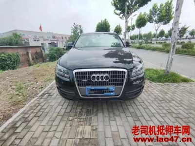 16µQ5
