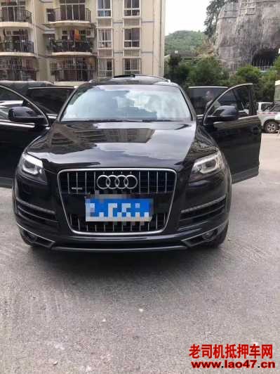 20µQ7