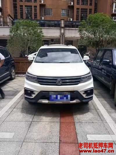 22궫оX5