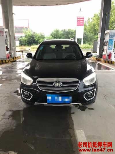 20걼X80
