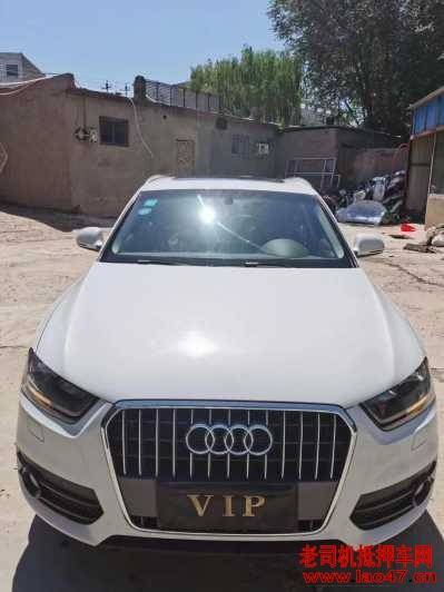20µQ3