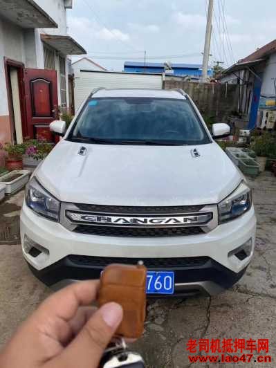 γ20곤CS75