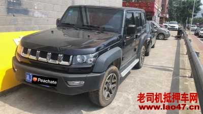 ¦23걱챱BJ40