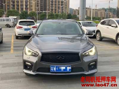21ӢQ50L