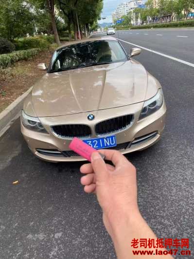 16걦Z4