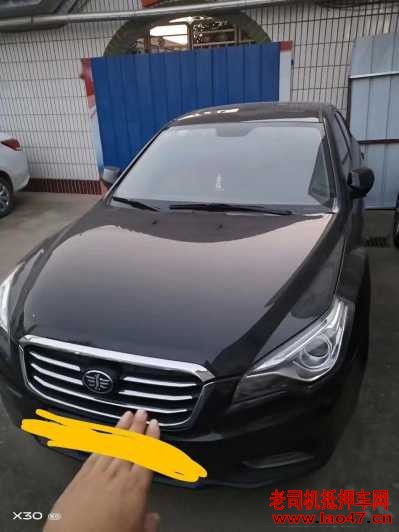 21걼B50