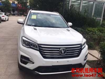 25곤CS75
