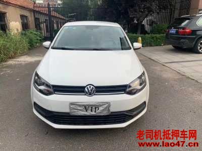 23POLO