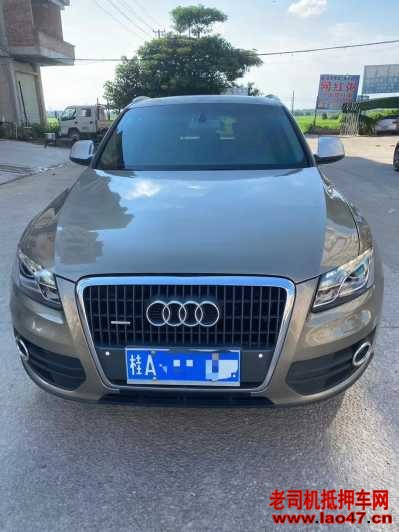 15µQ5