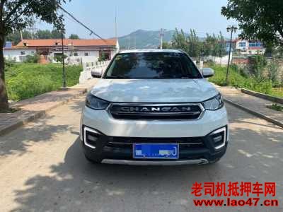 23곤CS55
