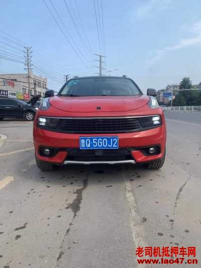 2201