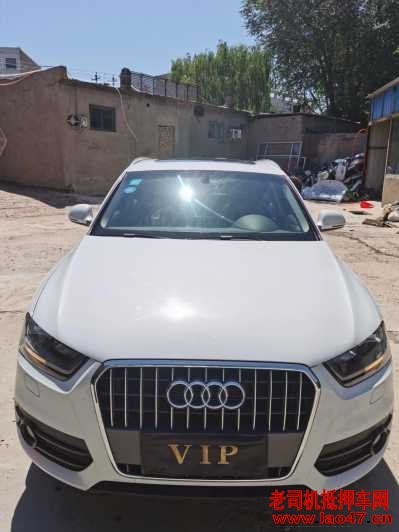 20µQ3