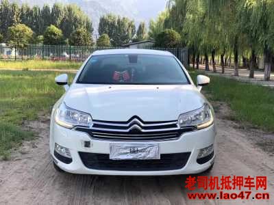 20ѩC5