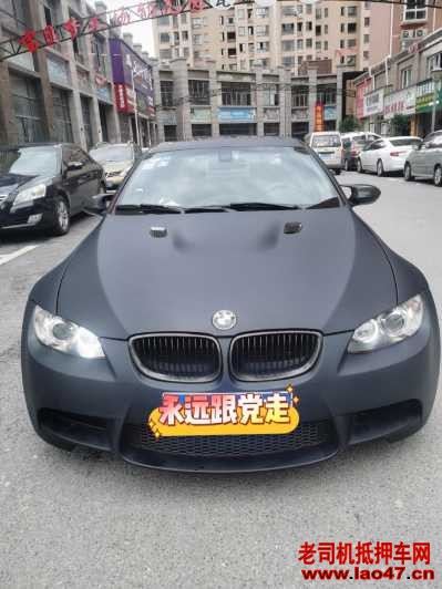 17걦Mϵ