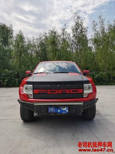 20긣F150