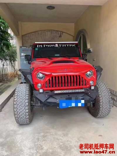 24JEEP