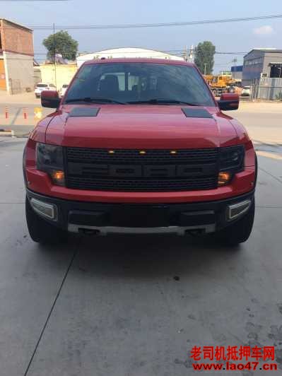 20긣F150
