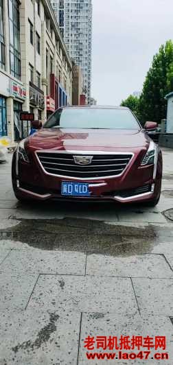 21꿭CT6