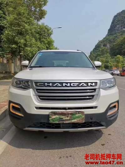 22곤CS95