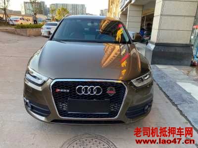 19µQ3