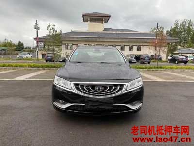 20꼪