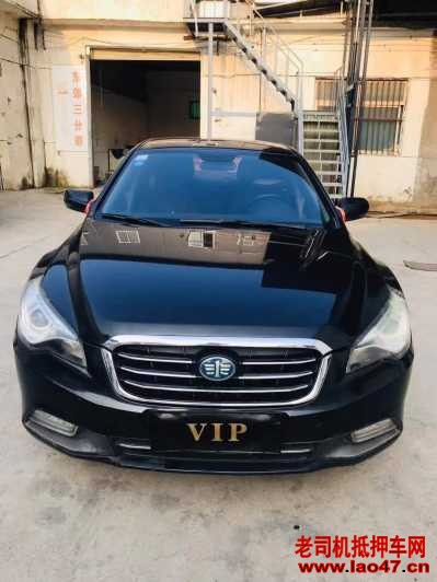 19걼B50