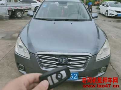 16걼B50