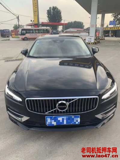 е24ֶS90