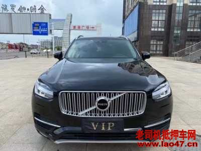 24ֶXC90