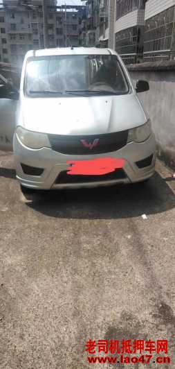 21S3