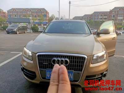 17µQ5