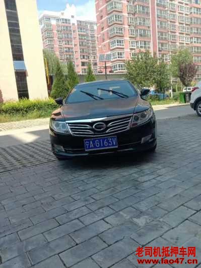 17GA5